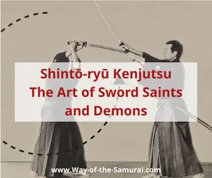 Shinto-Ryu-Kenjutsu-Title