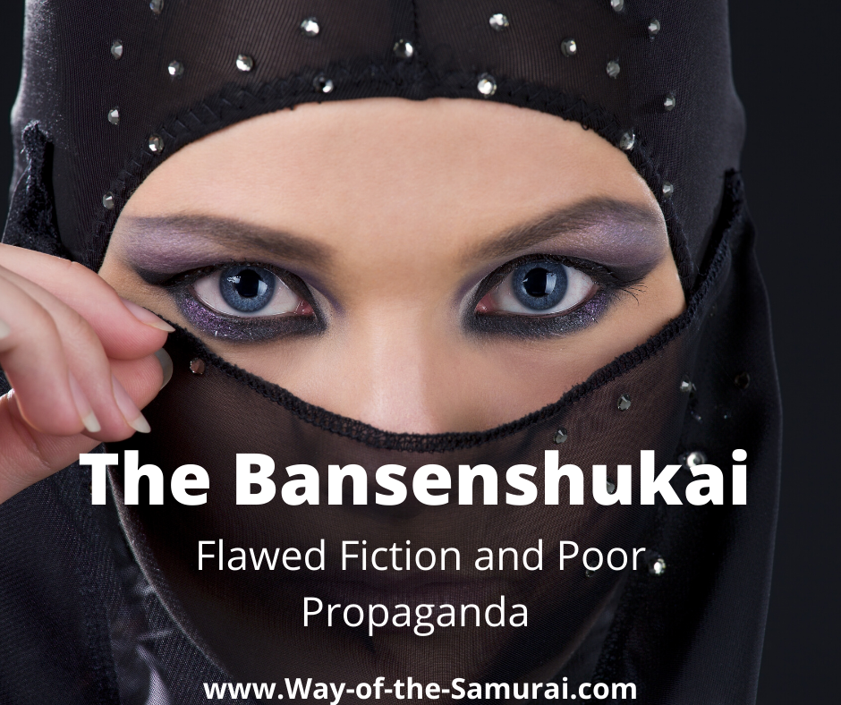 The Bansenshukai - A Period Fantasy Document