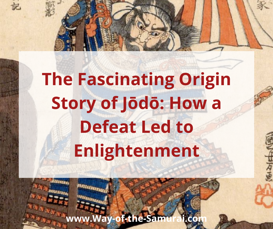 Jodo-History-1 Jodo-History-1