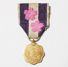 My-DNBK-Medal