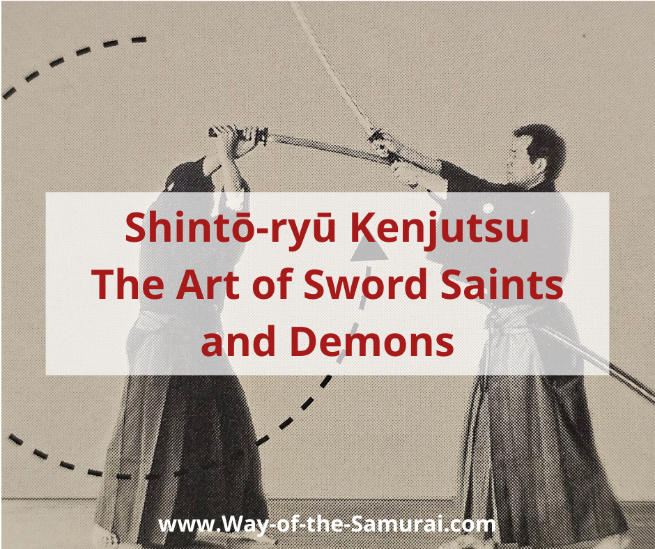 Shinto-Ryu-Kenjutsu-Title