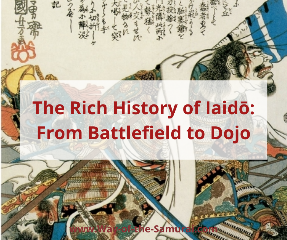 Iaido-History-1