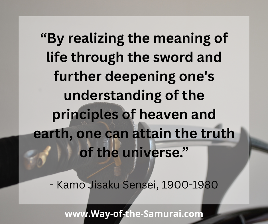 Iaido-History-3-Kamo-Quote