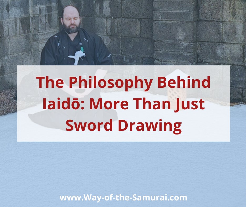Iaido-Philosophy-Title
