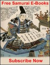 The Bansenshukai - A Period Fantasy Document