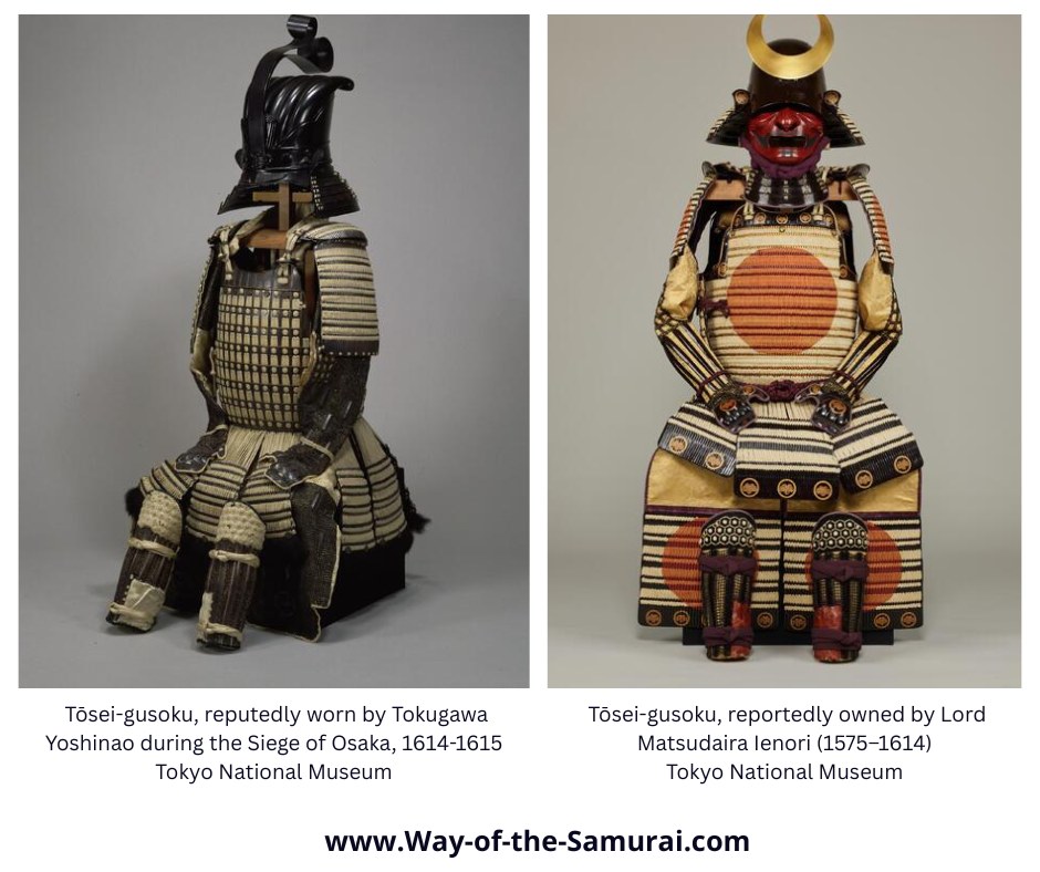 Samurai-Arms-and-Armour-modern-armour Samurai-Arms-and-Armour-modern-armour