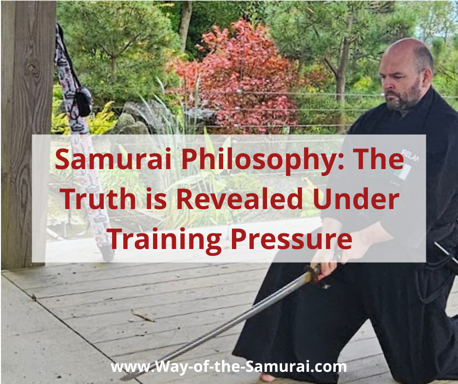 Samurai Philosophy Title