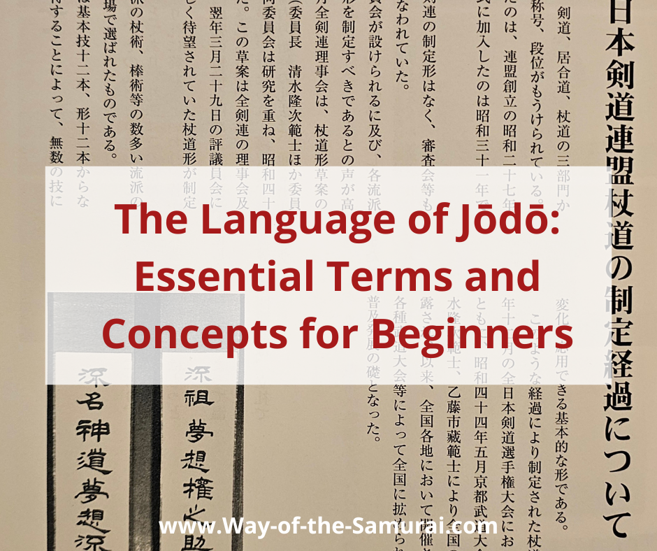 The-Language-of-Jodo-1