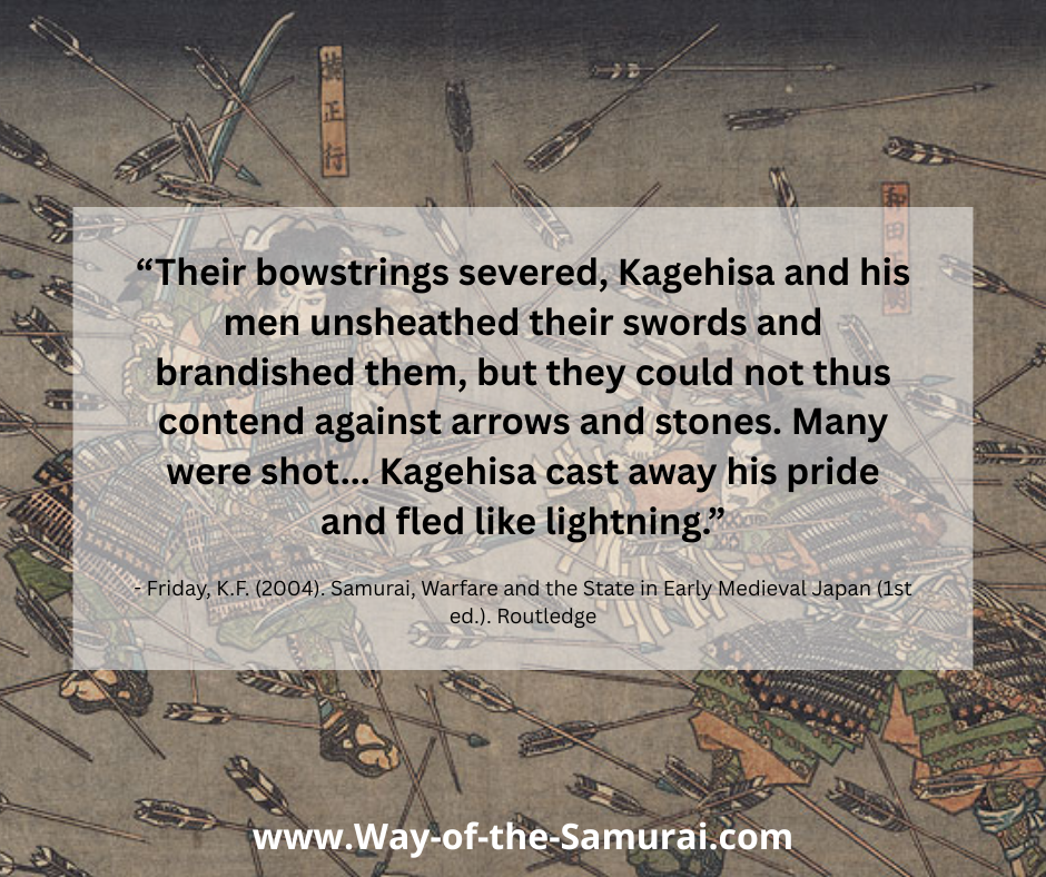 The-Samurai-Sword-1-Kagehisa-Story
